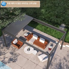 꾸꾸상점 방가로 파고라 야외 농막꾸미기 농막 방갈로, 주문제작 B