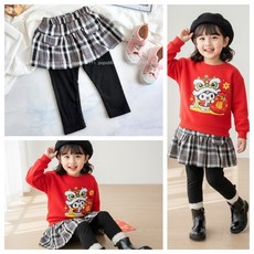 天晴童裝 德絨方格裙內搭褲裙