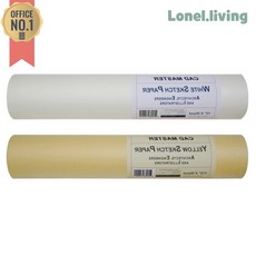 로넬리빙 스케치롤페이퍼 화이트 12인치 50야드 대용량 도면제도 디자인용지