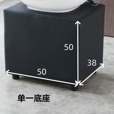 坐式沖水盆 洗頭床洗頭池 立式沖水盆 立柱陶瓷洗頭盆 底座髮廊理髮店, 單底座【尺寸可定製】