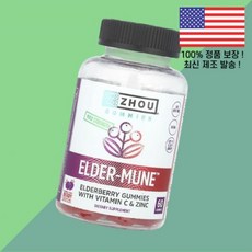 조우 뉴트리션 엘더뮨 맥스 스트렝스 내추럴 믹스 베리 젤리 구미 60정 미국산 주 Elder Mune Max Strength Natural Mixed Berry 60 Gummi, 1, 60
