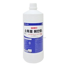 삼현 소독용에탄올 살균 에탄올 1L, 6개