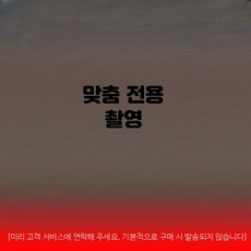 탈수기 업소용 대용량 세차장 수영장, 400형 380V