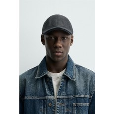 ZARA CHECK TEXTURED BERET - Blue 9065/415/400