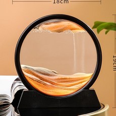 3D 액체샌드 병 장난감 책상 감성 장식, 17.78cm, 블랙 프레임 옐로우