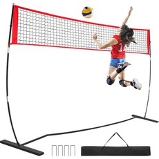 SAIVEINA 휴대용 배구연습 네트 세트 높이 조절 가능 서빙 스파이크 연습 배구 트레이닝 네트 실내 실외용 타격 및 서빙 드릴을 위한 휴대용 독립형 연습 네트, 1개, 레드