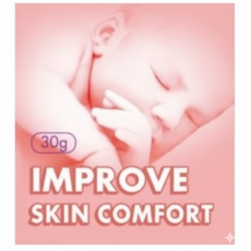 允諾健兒 舒氣膏 (清爽型) 嬰幼兒脹氣舒緩按摩膏，寶寶肚肚脹氣舒緩護理, 1個