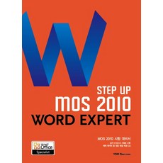 Step up MOS 2010 Word Expert, YBM