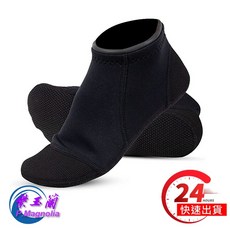 3mm 潛水襪 男女款 紫玉蘭色潛水短襪, L (41-43)