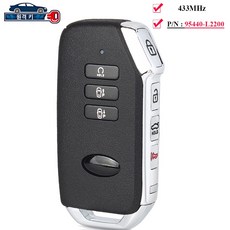 K5 DL3 스마트키 95440-L2200 7버튼, 1개, 리모컨 키