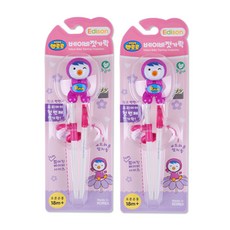 에디슨 베이비 패티 젓가락 오른손 분홍, 2개, 핑크