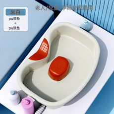 孕產婦月子洗頭神器泡頭盆老人平躺式洗頭盆水循環頭療洗頭盆批發, 1個