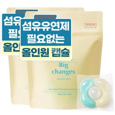 Soso Easy Easy 膠囊洗滌劑綠葉麝香 30 包, 2個