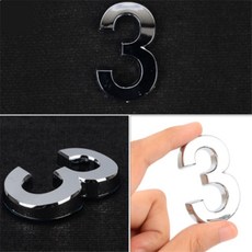 파란해피숍 입체형 고급스런운 숫자볼록 은색 1P 소 사물함번호표, 2