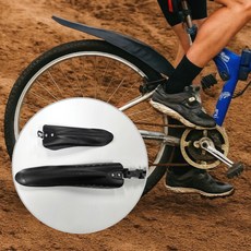 디엠몰 자전거 흙 튐방지 머드가드 물받이 덮개, 1세트, 블랙