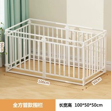 펜스 케이지 반려동물 접이식 반려견 애견 분리 철제 울타리, 1개, AV. 전체 사각 파이프 울타리 005050CM 총 6