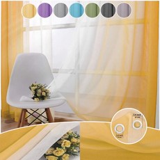 방수 야외 파티오 커튼 차양 블랙아웃 단열 그로밋 탑 프라이버시 정원 (실내용), 05 light gray, 02 W132xH160cm