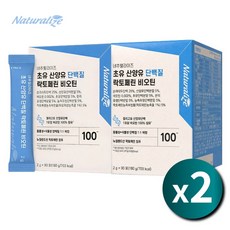 산양유단백질 초유단백질 분리유청 WPI프로틴 식물성 산양유 초유 락토페린 비오틴 스틱, 2박스, 2g
