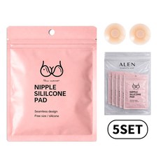 후암마켓 노브라 누드브라 실리콘 니플패치 원형 5SET, 1개