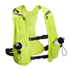 워터 하이드레이션 러닝 조끼 경량 퀴버 러닝용 물병이 듀얼 포함된 백팩, Hyper Volt