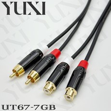 一對 可撕開距離 RCA 公對母 AV 公轉母 延長線 RCA 音源線 RCA訊號線 同軸線 二對二 梅花線 AV端子, 1個, 雙RCA公 轉 雙RCA母=一對,總長度12米 含雙邊頭 單條