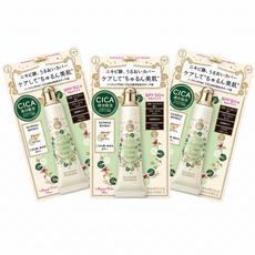 마죠리카 매지컬 컬러베이스 SPF50+, 3개, 25g