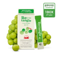 리탱글 맛있는 리포좀 글루타치온 젤리 샤인머스켓엔(20g x 14포)(1박스)(2주Plan), 14개, 20g
