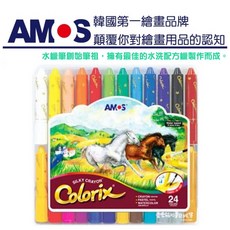 韓國AMOS 粗款神奇水蠟筆（6色/12色/24色/36色）, 1個, 24色粗款神奇水蠟筆