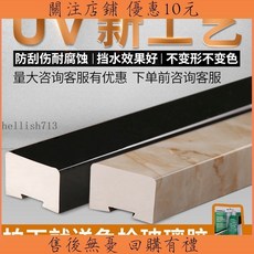 UV浴室擋水條一字型防實心幹濕隔離隔水條衛生間淋浴房阻水條石基, 純黑,高2.8厘米寬3.8厘米  1.6米, 1個