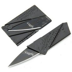 摺疊刀 摺疊卡刀 小刀 卡片式信用卡刀 名片刀/卡片刀 軍刀卡 露營戶外隨身工具刀 瑞士刀, 1個, 皮套裝