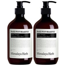 부케가르니 나드 풋샴푸 500ml 2개