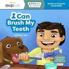 I Can Brush My Teeth Paperback, MVP Kids Media, English, 9781637959312