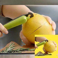 간편 오렌지 까기 조리도구 과일커터기 과일커팅기 야채필러 오렌지필러