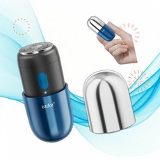 ezdor 차량용 면도기 미니 전기 휴대용 남성 여성용 USB C 타입 BU