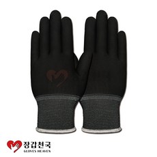 장갑천국 고무장갑 속장갑 무코팅 50 켤레 PU 내피 얇은 폴리, 검정, M, 10개, 블랙