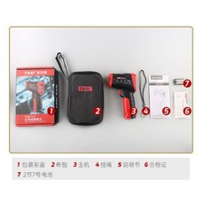 TA601C 紅外線測溫槍 工業油溫水溫溫度計 附半年保固, 1個, 紅外測溫儀-特安斯