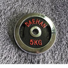 대한스포츠 3중 크롬도금 원판 1장씩 판매건, 5kg, 1개
