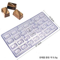 반구 초콜렛틀 대량 베이킹 사이즈별 도구 원형, 1개, 28구 작은 직사각형
