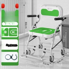 목욕 휠체어 요양원용 목욕의자 접이식 바퀴 달린 샤워카, 2 + 팔걸이 발받침 안전벨트 샤워클립 그린