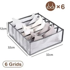 옷장 주최자 속옷 의류 캐비닛 서랍 어 양말 보관 상자, Gray 6 grids, 1개