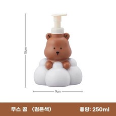 곰돌이 거품용기 핸드워시 물비누 주방세제 디스펜서, 1개, E. B-250ml