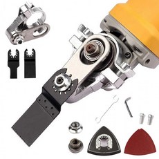 그라인더 멀티커터 어댑터 앵글 어뎁터 만능커터 샌더 샌딩기, 그라인더멀티커터, 그라인더멀티커터