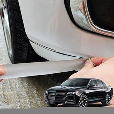 임팔라 붙이는 원터치 카페인트 기스제거, GAN 스위치블래이드실버, 1개