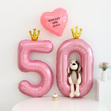 이벤트홀릭 50일 셀프 촬영 풍선 세트 (이름 레터링 포함 귀여운 글씨체), 1개, 8.핑크왕관세트