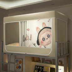 學生宿舍三開門遮光蚊帳一體式牀簾上下鋪通用全封閉卡通牀幔, 奶萌labubu