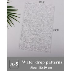 아크릴 큐브 사진 투명한 질감 보드 물 잔물결 줄무늬 시트 촬영 액세서리 사진 예술 포즈 사진, A5 18x29cm, 1개