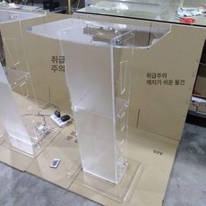 아크릴 단상 강연대 연단 리셉션 이동식 학교 교탁 사회대 조립 연설 반투명 축사 연설대 필경대 발표 기업