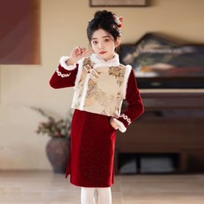 兒童旗袍+馬甲 拜年服 新年服 中國風漢服 女童禮服
