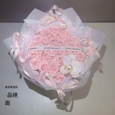 永生花玫瑰花束 七夕情人節生日禮物, 33朵粉玫瑰 - 加蝴蝶蘭 圖片實拍