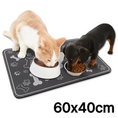 에이트몰 물기흡수 고양이 강아지 식기매트, 1개, 뼈다귀 블랙 60x40cm